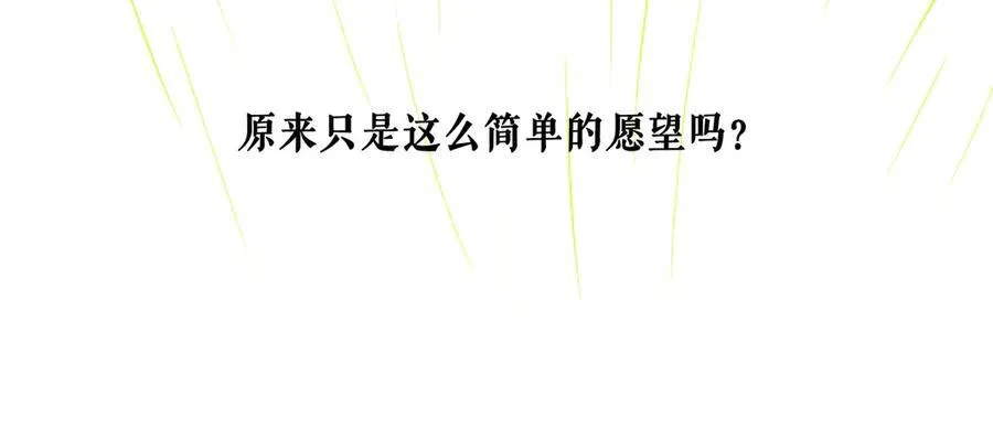 108.经验之谈 第130页