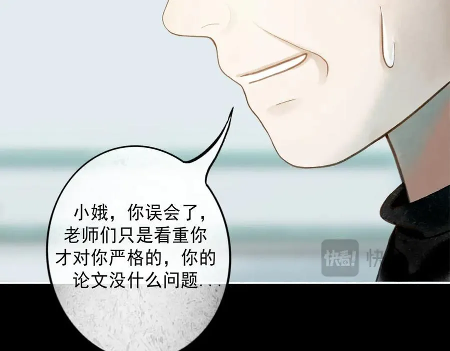 108.经验之谈 第135页