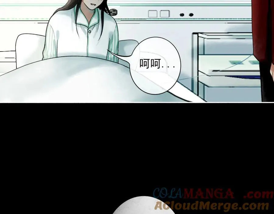 108.经验之谈 第137页