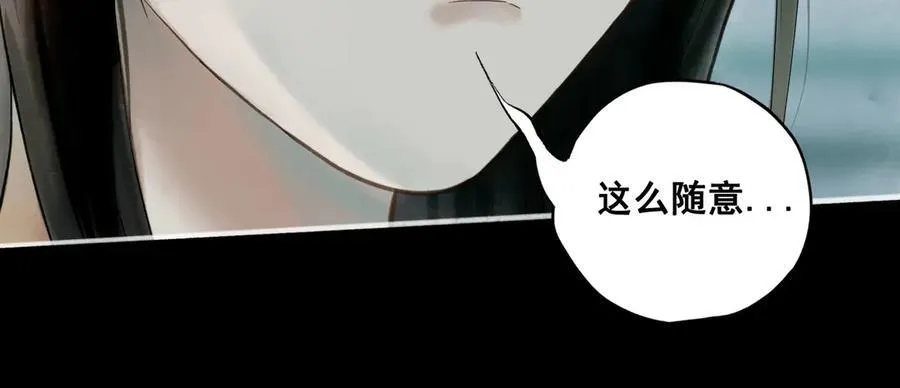 108.经验之谈 第140页