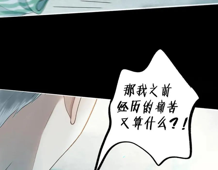 108.经验之谈 第142页