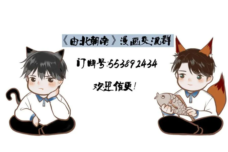 108.经验之谈 第147页