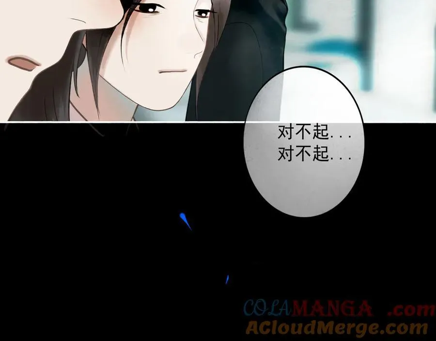110 第4页