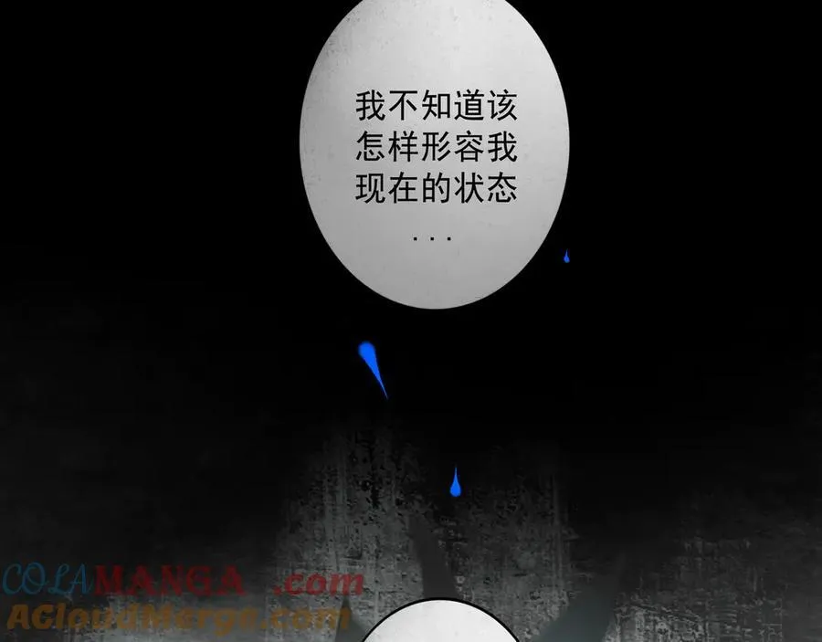 110 第7页