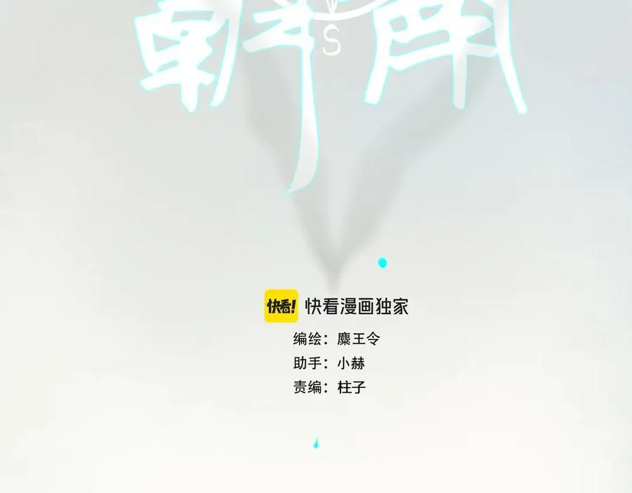 110 第9页