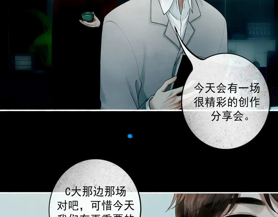110 第12页
