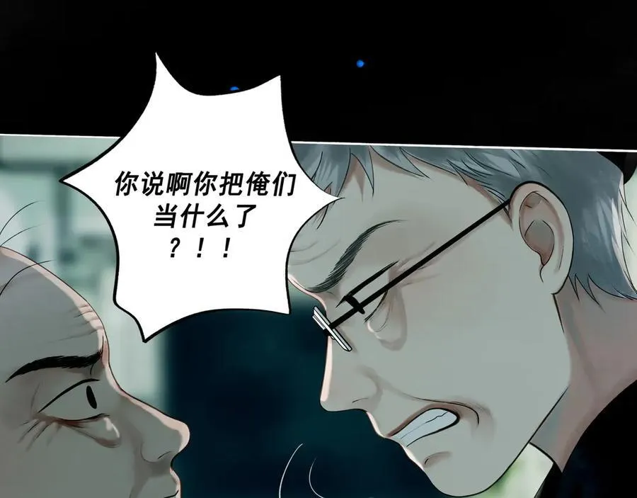 110 第41页