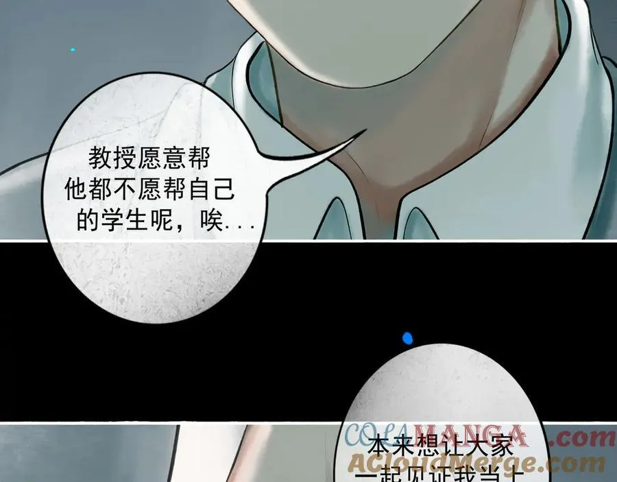 110 第49页