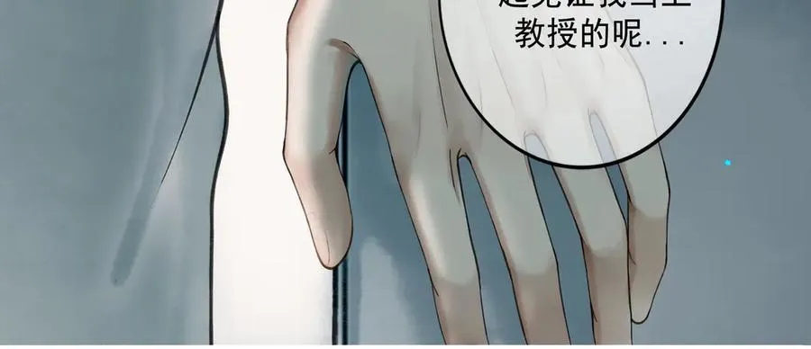 110 第50页