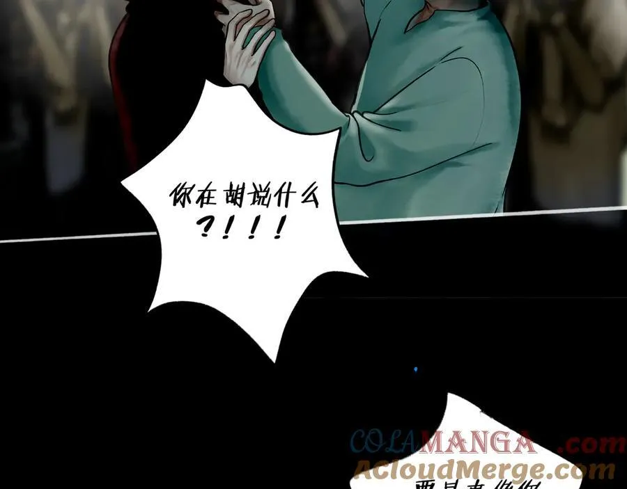 110 第64页