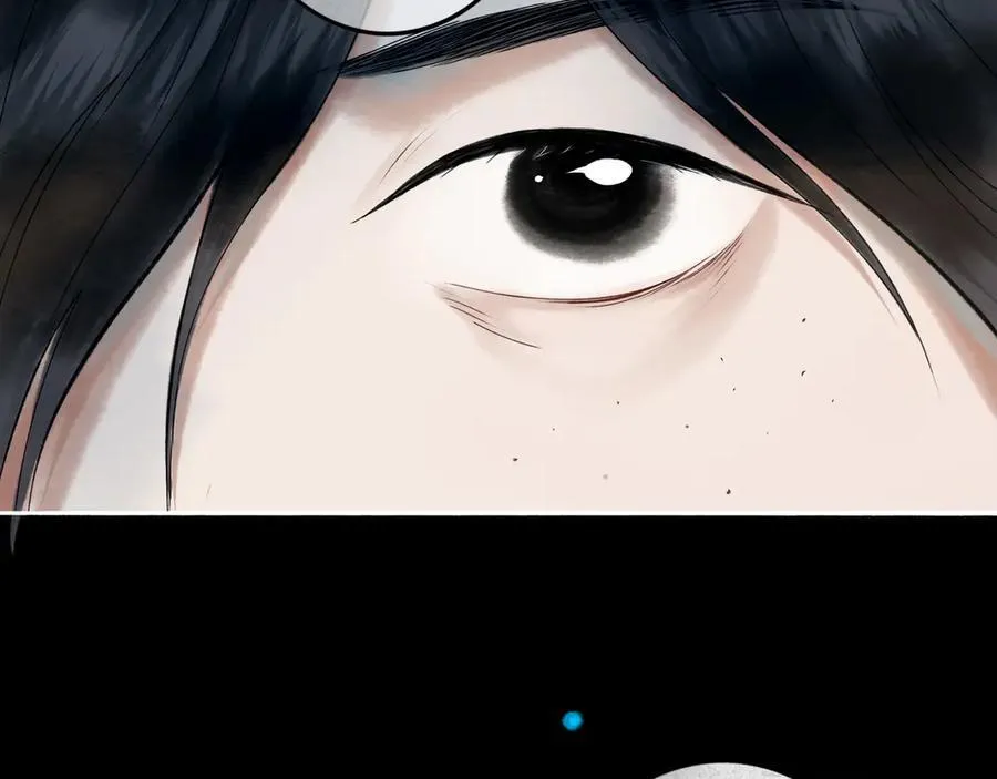 110 第74页
