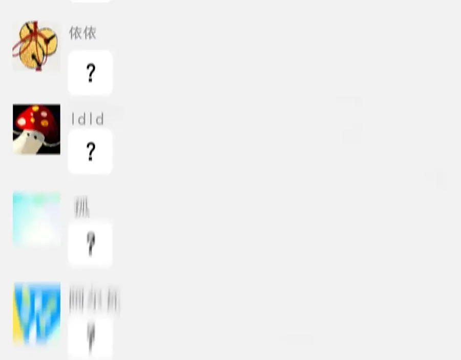 110 第81页