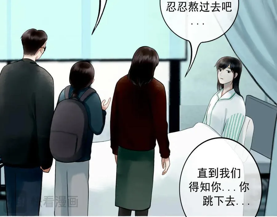 110 第89页