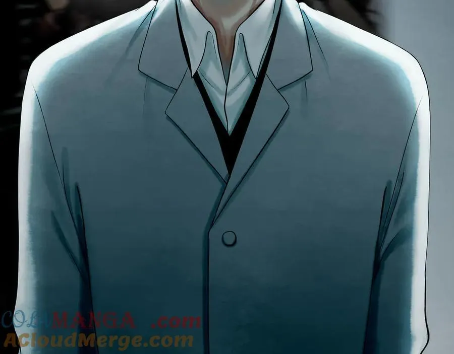 110.撞破 第52页