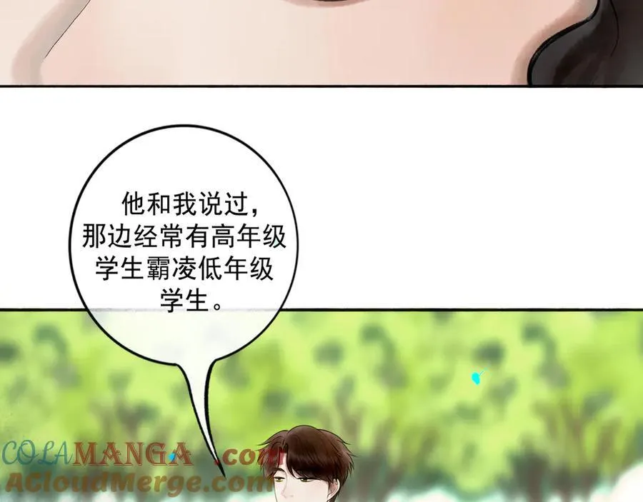 111.原型 第13页