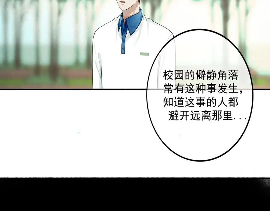 111.原型 第14页