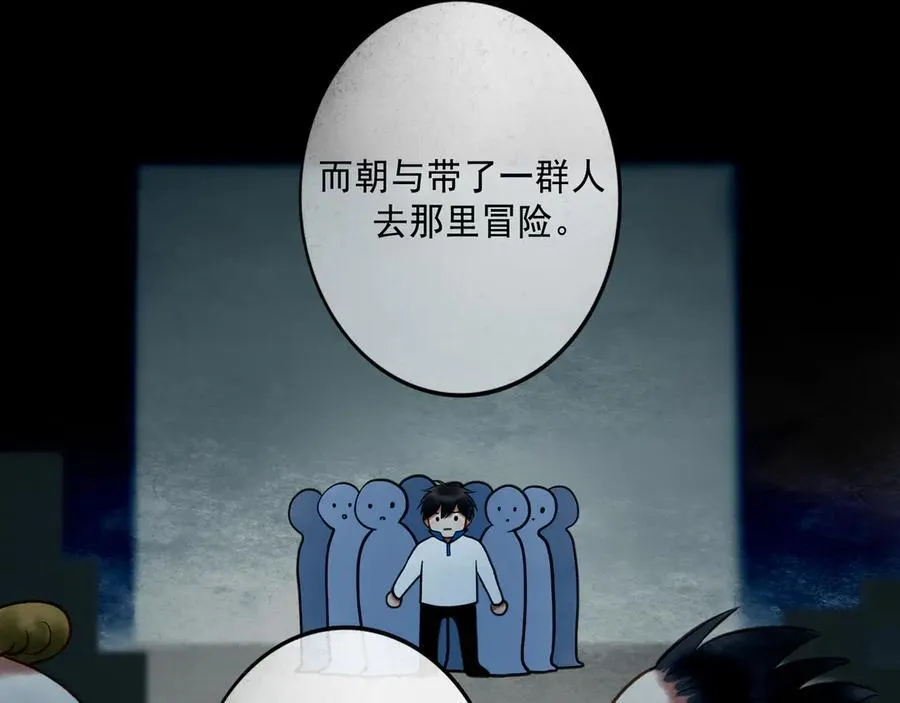111.原型 第15页