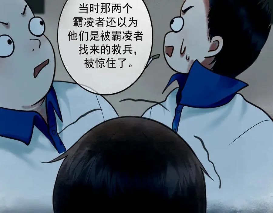 111.原型 第16页