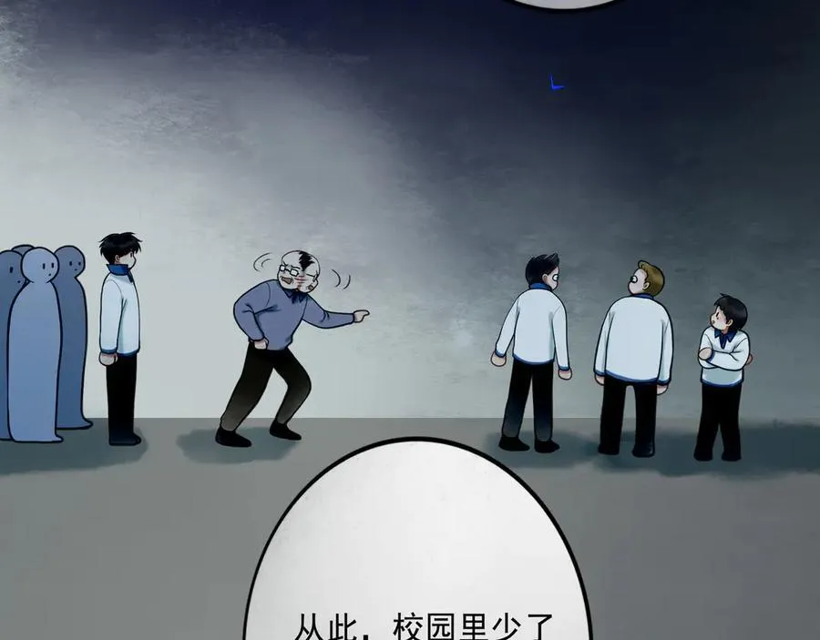 111.原型 第18页