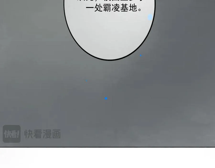111.原型 第19页