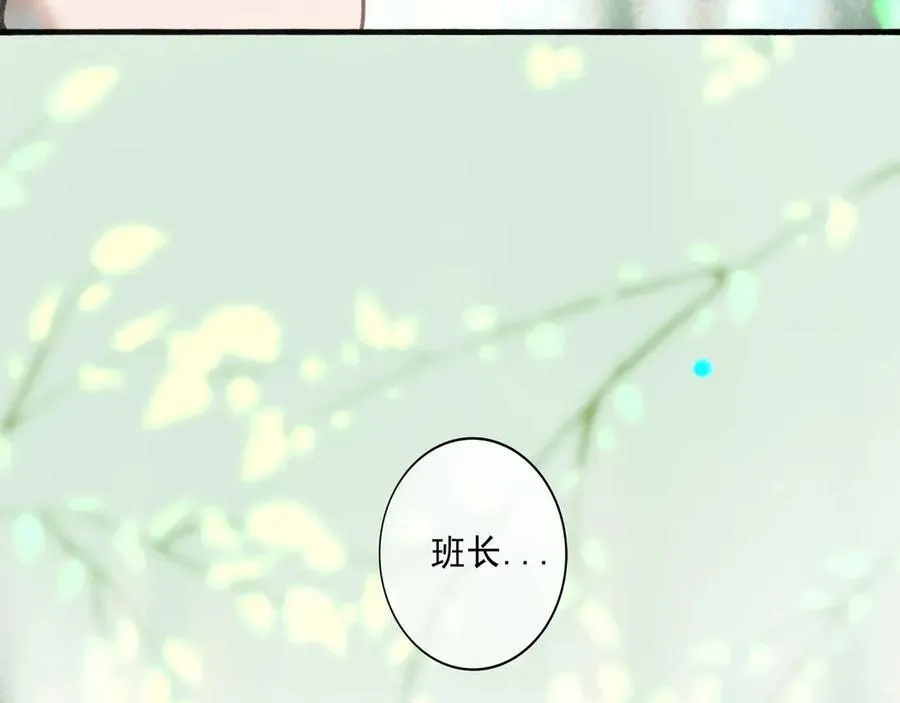 111.原型 第24页