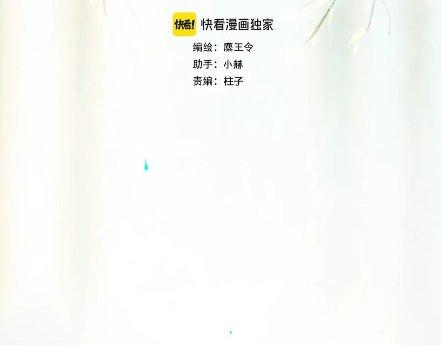 111.原型 第27页