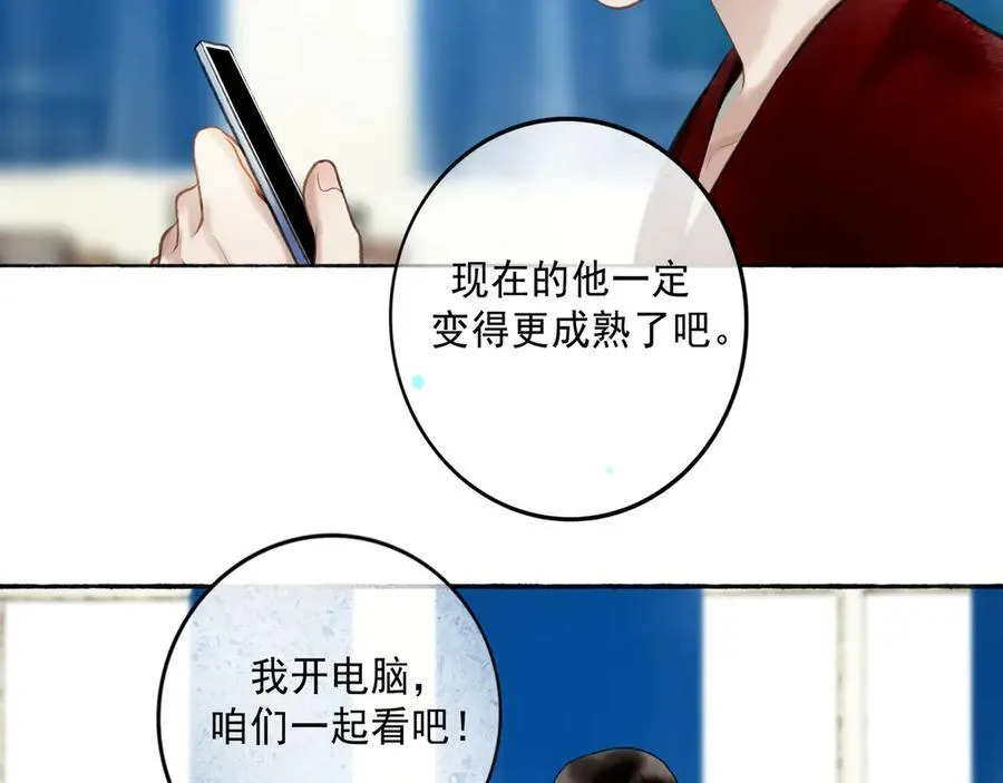 111.原型 第32页