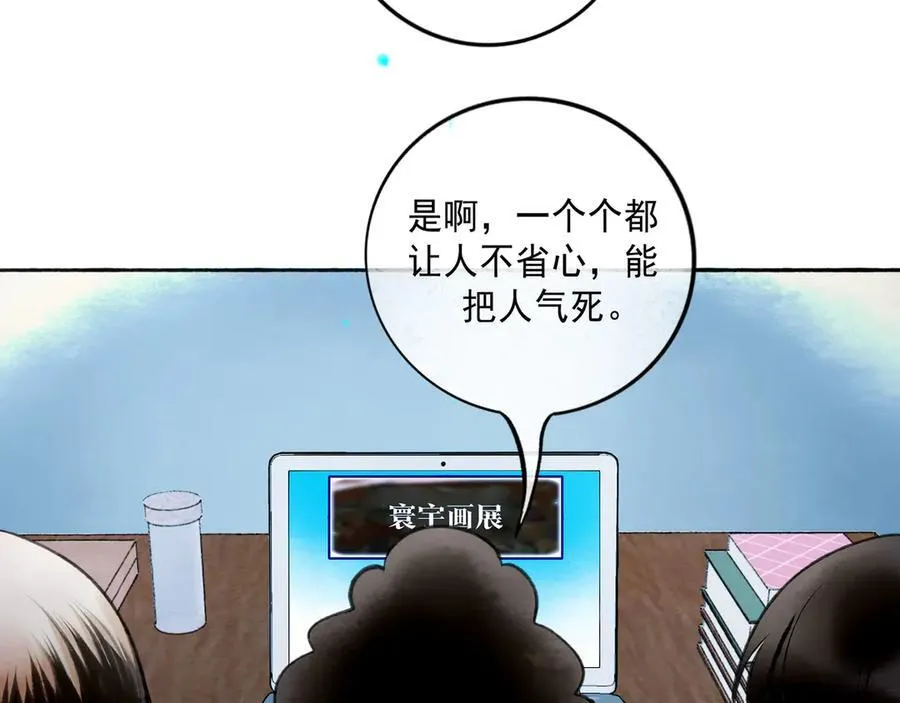 111.原型 第34页