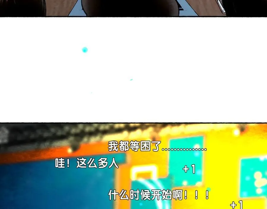 111.原型 第35页
