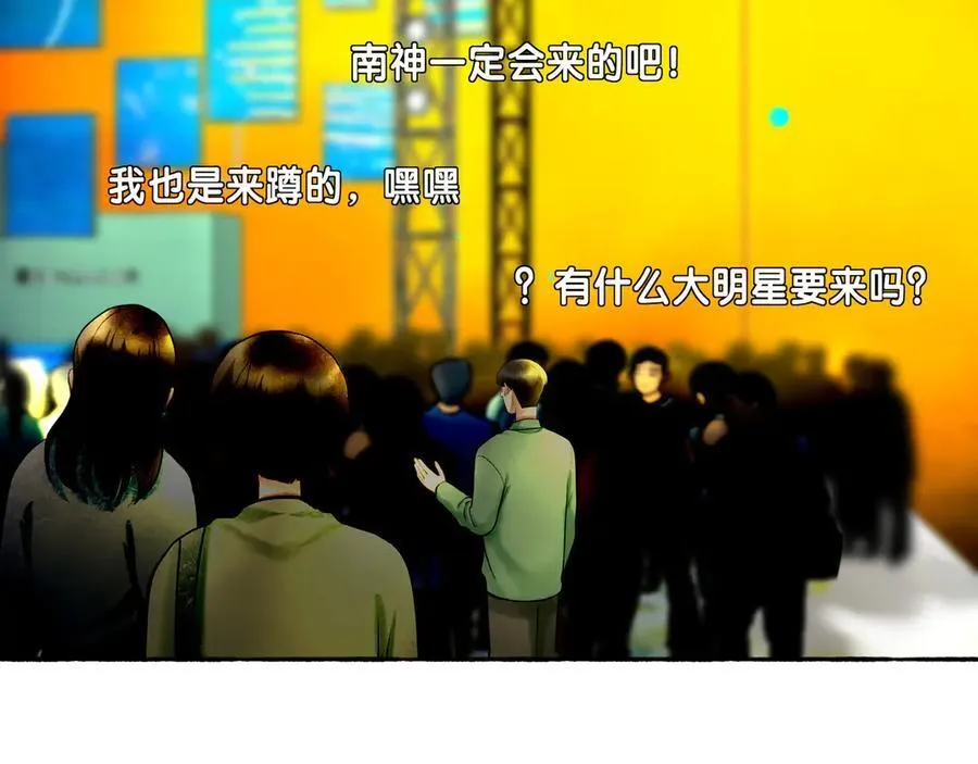 111.原型 第43页