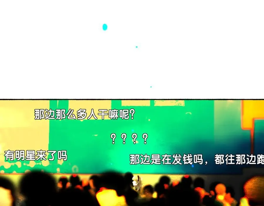 111.原型 第51页