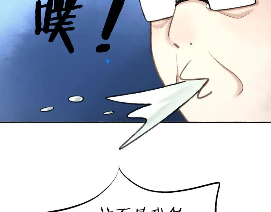 111.原型 第55页