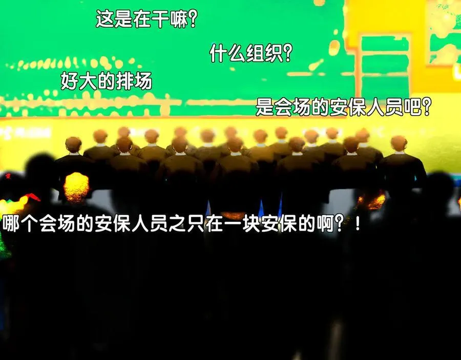 111.原型 第58页