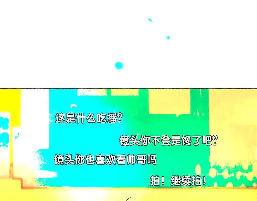 111.原型 第67页