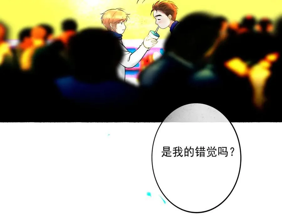 111.原型 第68页