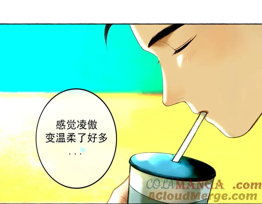 111.原型 第69页