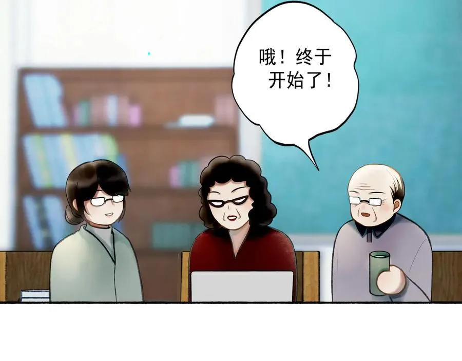 111.原型 第71页