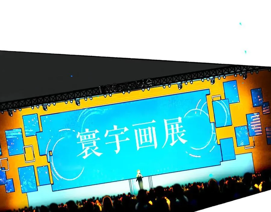 111.原型 第72页