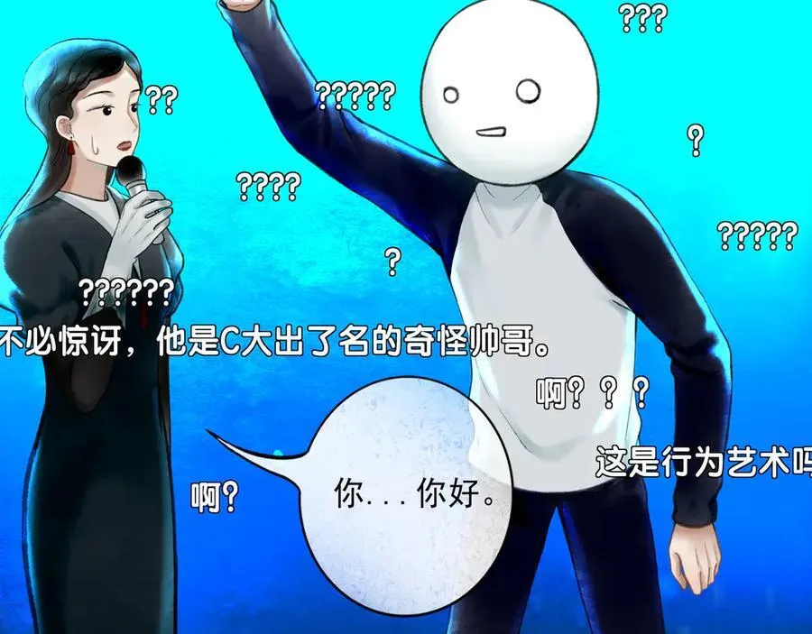 111.原型 第82页