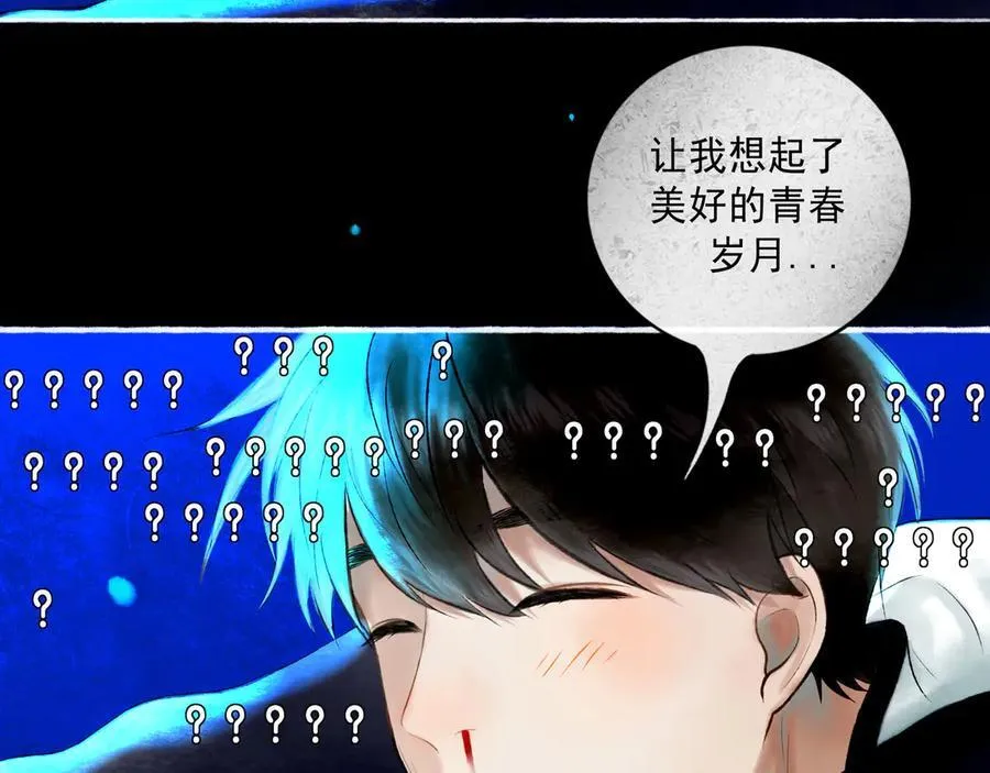 111.原型 第88页