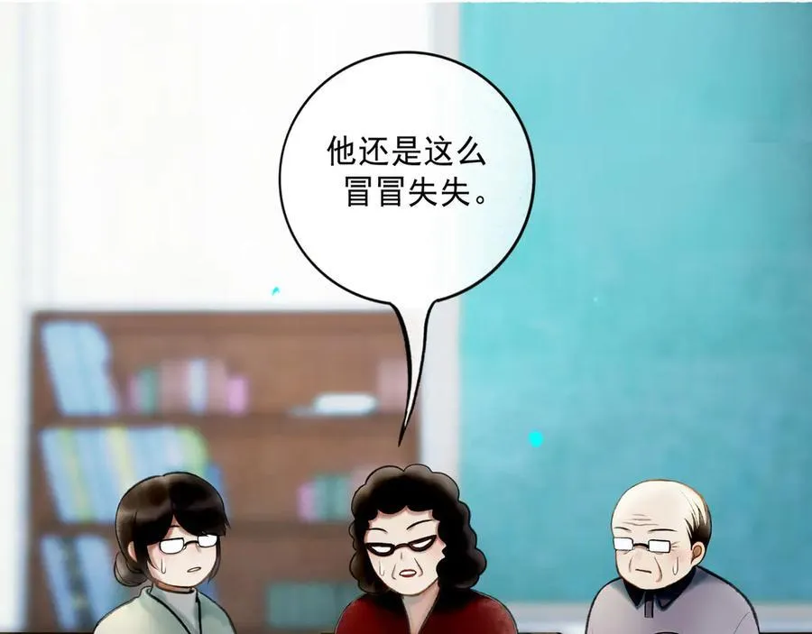 111.原型 第91页