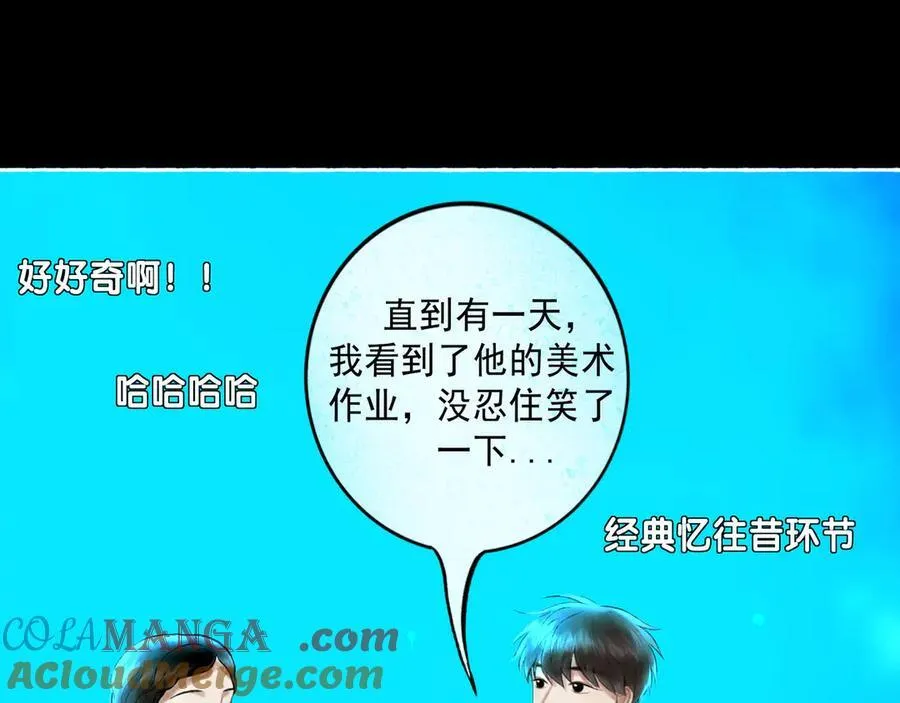 111.原型 第97页