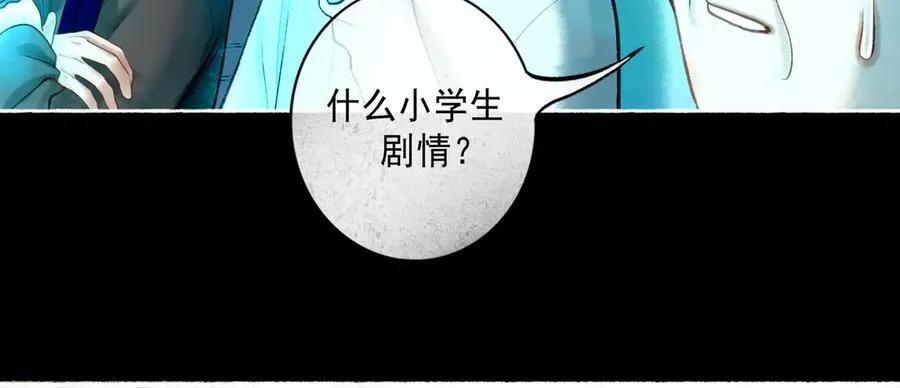 111.原型 第100页