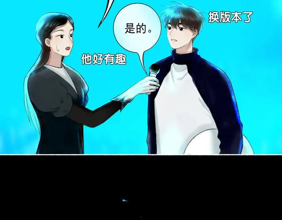 111.原型 第103页