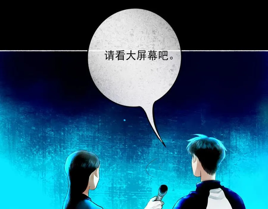 111.原型 第104页