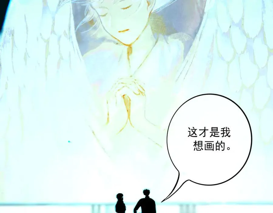 111.原型 第107页