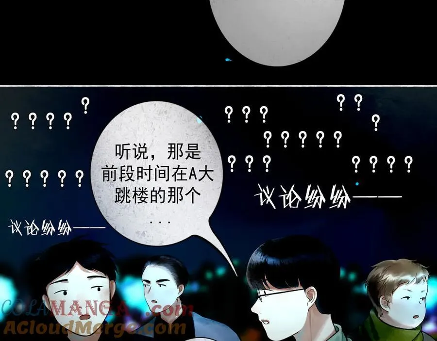 111.原型 第109页