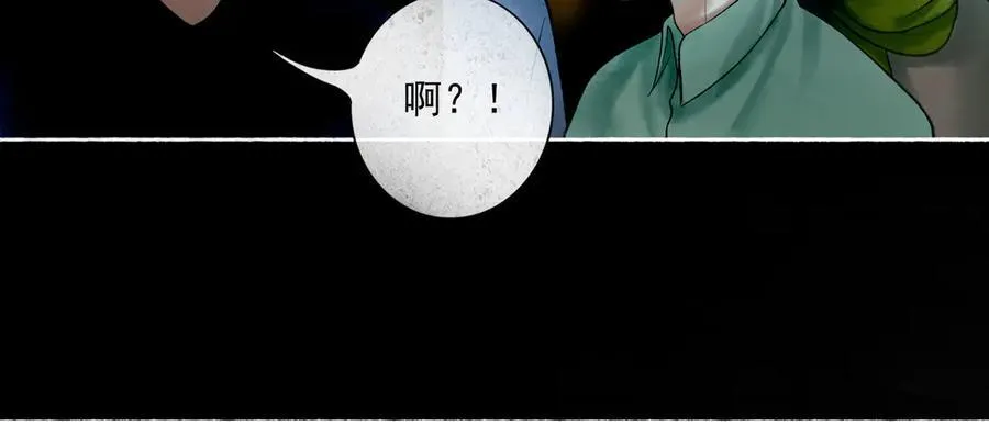 111.原型 第110页