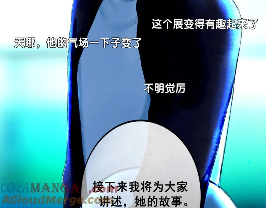 111.原型 第113页