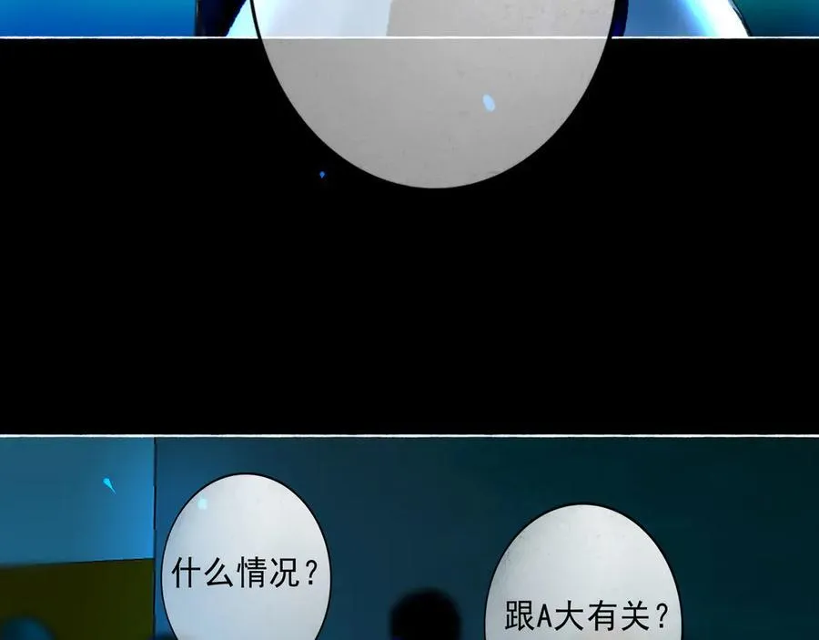 111.原型 第114页